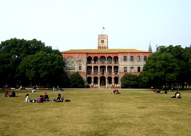 蘇州大學草坪